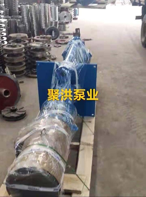 ϴɳ����65QV-SPҺ�����{�����C(j��)�l(f��)؛